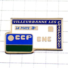 ピンバッジ・ラポスト郵便局のカード