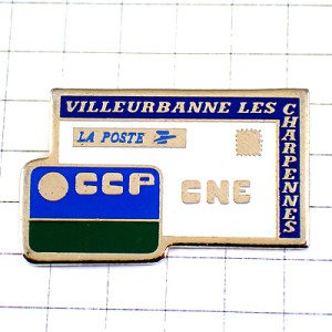 ピンバッジ・ラポスト郵便局のカード