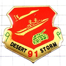 ピンバッジ・アメリカ軍イラク砂漠の嵐作戦ミリタリー/USA DESERT-STORM 1991 IRAK SADDAM-HUSSEIN GEORGE-BUSH