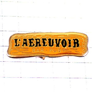 ピンバッジ・水桶フランス語バーパブの看板