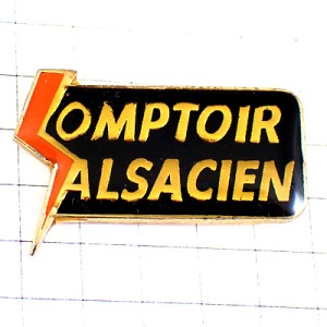 ピンバッジ・アルザス稲妻