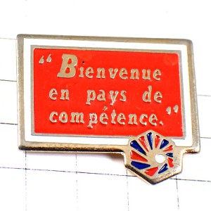 ピンバッジ・ようこそ六角形