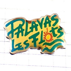 ピンバッジ・太陽パラヴァ=レ=フロ PALAVAS FRANCE ピンバッジ・太陽パラヴァ=レ=フロ PALAVAS FRANCE