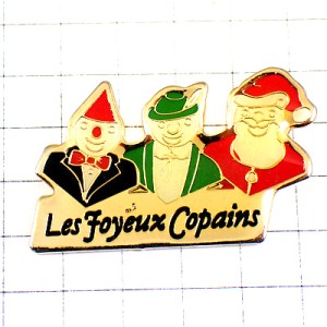 ピンバッジ・サンタクロースと友達 COPAINS  SNOWMAN SANTA-CLAUS FRANCE
