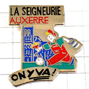 ピンバッジ・ペンキ塗り職人行くぞ!サッカーボール球 PAINTING SEIGNEURIE AUXERRE FRANCE ピンバッジ・ペンキ塗り職人行くぞ!サッカーボール球 PAINTING SEIGNEURIE AUXERRE FRANCE