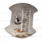 ピンバッジ・トナカイ鹿の紋章サンニコラ SAINT-NICOLAS-EN-FORET FRANCE