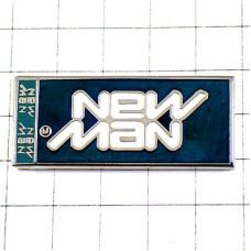 ピンバッジ・ニューマン新しい男ブランド洋服 NEW-MAN ピンバッジ・ニューマン新しい男ブランド洋服 NEW-MAN