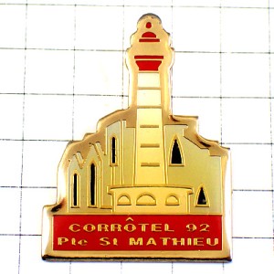 ピンバッジ・灯台ブルターニュ地方の西の端