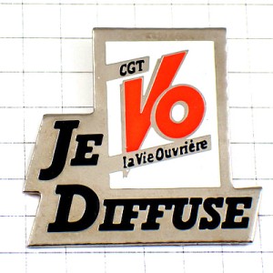 ピンバッジ・労働組合の雑誌ＶＯアルファベット労働者の暮らし