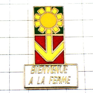 ピンバッジ・農場へようこそ太陽 BIENVENUE-A-LA-FERME FRANCE