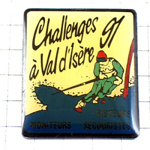 ピンバッジ・スキー選手チャレンジ雪煙