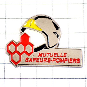 ピンバッジ・消防士のヘルメット蜂の巣ミツバチ