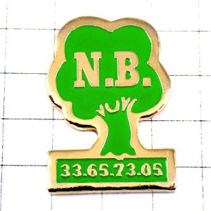 ピンバッジ・グリーン緑色の木ＮＢアルファベット