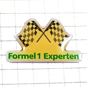 ピンバッジ・F1交差する旗チェッカーフラッグ車 FLAG GERMANY DEUTSCHLAND FORMEL1