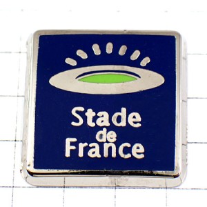 ピンバッジ・サン=ドニの国立スタジアム球戯場スタッドドフランス STADIUM STADE-DE-FRANCE ST-DENIS PARIS FRANCE ピンバッジ・サン=ドニの国立スタジアム球戯場スタッドドフランス STADIUM STADE-DE-FRANCE ST-DENIS PARIS FRANCE