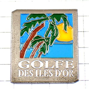 ピンバッジ・ヤシの木と太陽イルドールの湾 GOLFE-DES-ILES-D-OR FRANCE