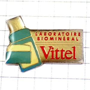 ピンバッジ・ビッテル化粧クリーム壜ヴィッテル VITTEL BIOMINERAL