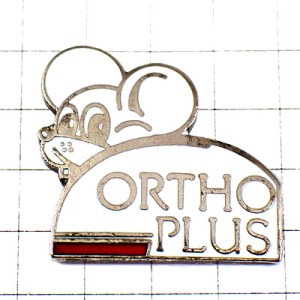 ピンバッジ・ネズミ白鼠マウス