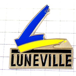 ピンバッジ・ルネヴィル「Ｌ」アルファベット LUNEVILLE FRANCE