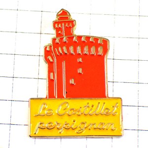 ピンバッジ・ペルピニャン城壁 PERPIGNAN FRANCE ピンバッジ・ペルピニャン城壁 PERPIGNAN FRANCE