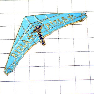 ピンバッジ・ハングライダー煙草リズラ巻紙タバコ RIZLA DELTA