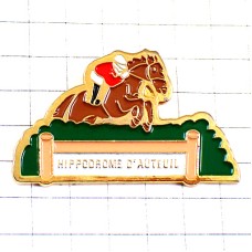ピンバッジ・競馬ウマ障害物競走 AUTEUIL HIPPODROME FRANCE ピンバッジ・競馬ウマ障害物競走 AUTEUIL HIPPODROME FRANCE