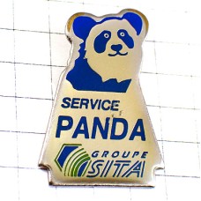 ピンバッジ・パンダ印サービス会社