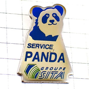 ピンバッジ・パンダ印サービス会社