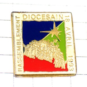 ピンバッジ・カトリック教会の集会スター星