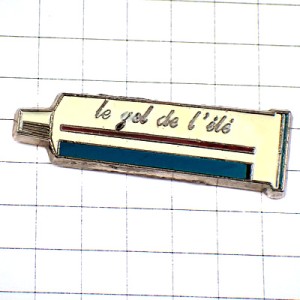 ピンバッジ・歯磨き粉のチューブ型