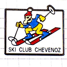 ピンバッジ・黒いゴーグルのスキーヤー