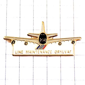 ピンバッジ・飛行機オルリー空港エールフランス航空メンテナンス ORLY MAINTENANCE FRANCE ピンバッジ・飛行機オルリー空港エールフランス航空メンテナンス ORLY MAINTENANCE FRANCE