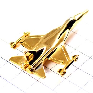 ピンバッジ・飛行機ゴールド立体型ミリタリー戦闘機