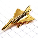 ピンバッジ・金色の戦闘機ミラージュ飛行機ゴールド立体型 MIRAGE DASSAULT FRANCE