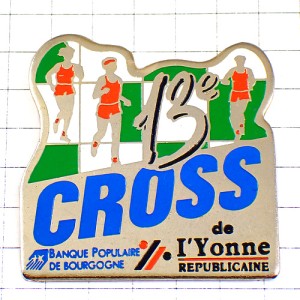 ピンバッジ・第13回グランドクロス陸上競技 CROSS YONNE FRANCE