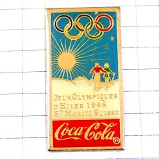 ピンバッジ・サンモリッツ五輪コカコーラ冬季オリンピック太陽スキー雪山ビンテージ中古品 ST-MORITZ-1948 SWISS COCA-COLA