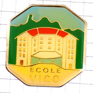 ピンバッジ・ヴィコ小学校の校舎コルシカ島 ピンバッジ・ヴィコ小学校の校舎コルシカ島