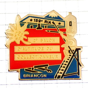 ピンバッジ・ブリアンソン白い花コレクターの会エーデルワイス