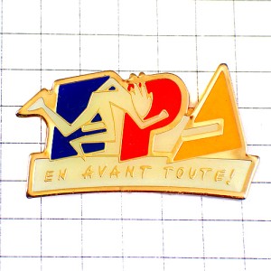 お買得ピンバッジ・ピンズ・アルファベットＥＰＡ一番前を走る人