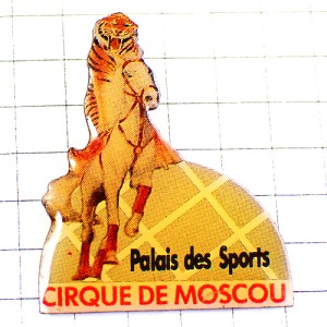 ピンバッジ・馬に乗るタイガートラ虎モスクワのサーカス CIRQUE-DE-MOSCOU MOSCOW CIRCUS RUSSIA