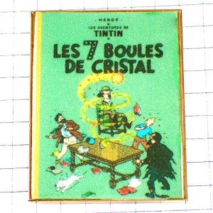 ピンバッジ・『ななつの水晶球』タンタンの冒険旅行BDバンドデシネ漫画 TINTIN TOURNESOL LES-7-BOULES-DE-CRISTAL