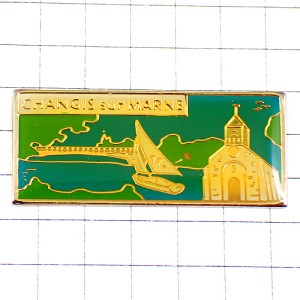 ピンバッジ・ヨット船カトリック教会マルヌ川