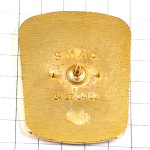 ピンバッジ・学校フクロウ梟ミミズク緑