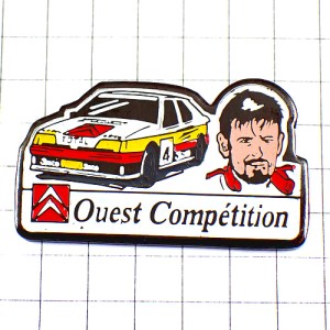ピンバッジ・シトロエン４番レース仕様ラリー選手ドライバー