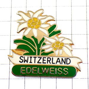 ピンバッジ・エーデルワイス白い花スイス EDELWEISS SWISS SWITZERLAND