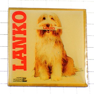 ピンバッジ・ふさふさの犬イヌＬＡＮＫＯ