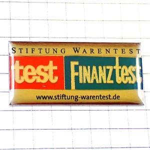 ピンバッジ・ドイツ品質調査基金の雑誌 FINANZTEST GERMANY DEUTSCHLAND