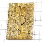 ブローチ・黒いライオンの紋章ミリタリー第８歩兵師団 8DI 8E-DIVISION-D-INFANTERIE FRANCE