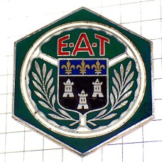 ブローチ・城砦の紋章ミリタリーフランス陸軍輸送学校/兵站学校 EAT ECOLE-D-APPLICATION-DU-TRAIN FRANCE BROOCH