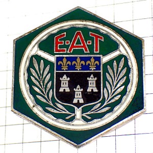ブローチ・城砦の紋章ミリタリーフランス陸軍輸送学校/兵站学校 EAT ECOLE-D-APPLICATION-DU-TRAIN FRANCE BROOCH